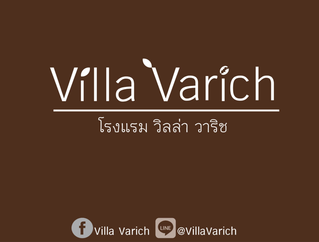 artwork villa varich sticker1 brown